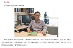 廣東106短信群發(fā)平臺(tái)-機(jī)械制造 公司案例