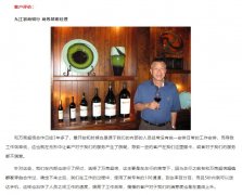 廣東106短信群發(fā)平臺(tái)-金融行業(yè) 公司案例