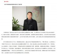 廣東106短信群發(fā)平臺(tái)-汽車租賃 公司案例